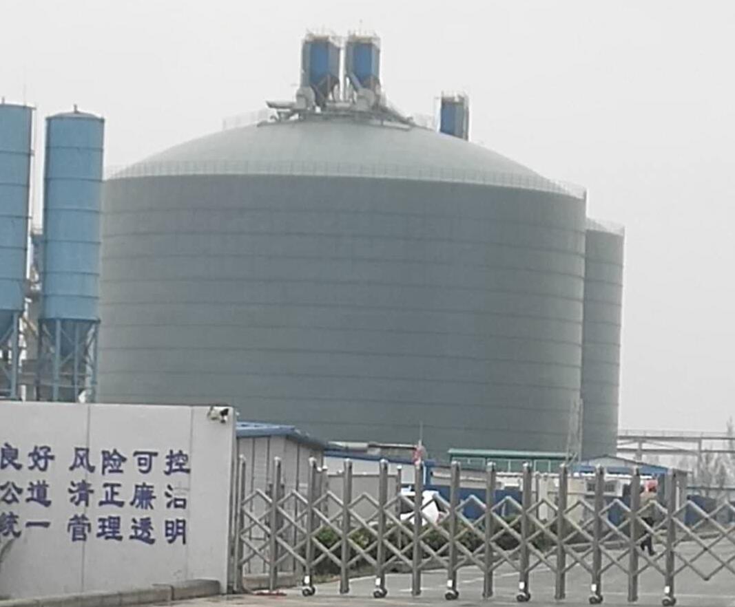 应县4万吨粉煤灰储存库